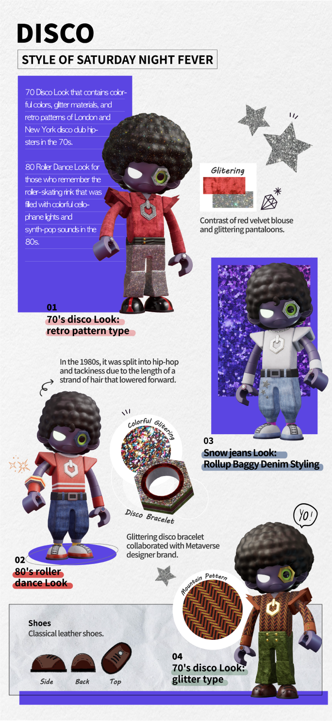Disco